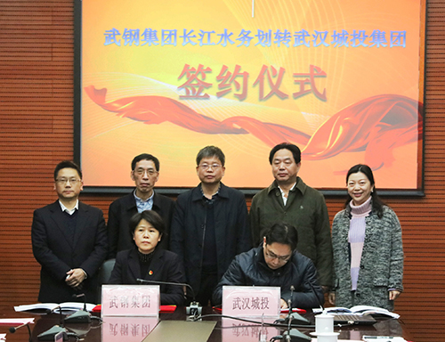 918博天堂 -- 官方网站
