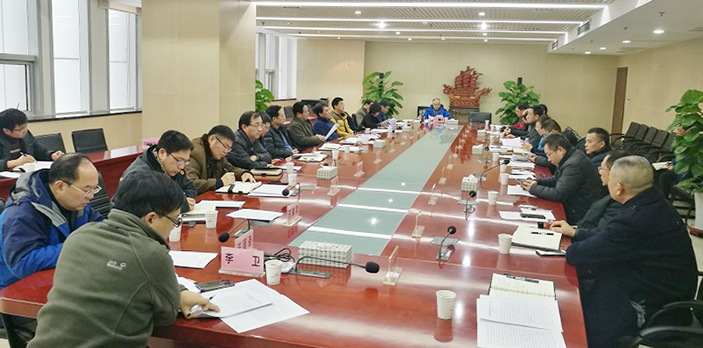 918博天堂 -- 官方网站