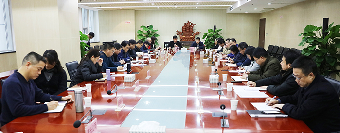 918博天堂 -- 官方网站