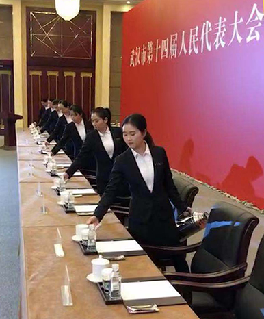 918博天堂 -- 官方网站