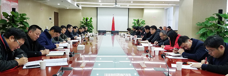 918博天堂 -- 官方网站