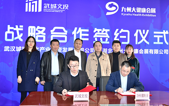 918博天堂 -- 官方网站