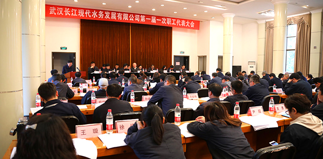 918博天堂 -- 官方网站
