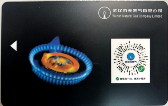 918博天堂 -- 官方网站