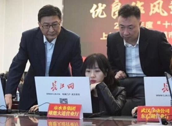 918博天堂 -- 官方网站