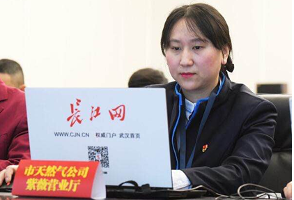 918博天堂 -- 官方网站