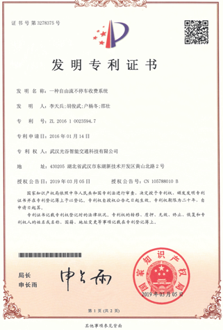 918博天堂 -- 官方网站