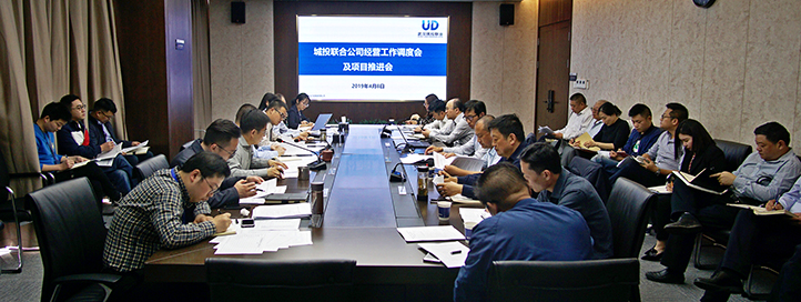 918博天堂 -- 官方网站