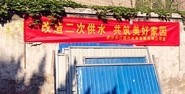 918博天堂 -- 官方网站