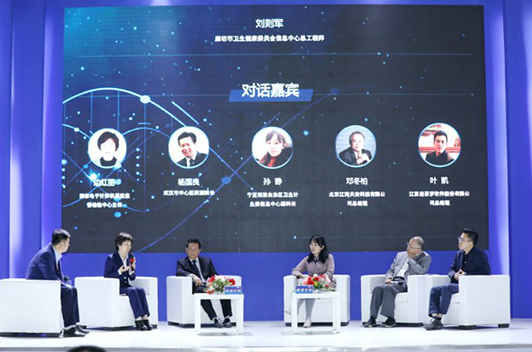 918博天堂 -- 官方网站