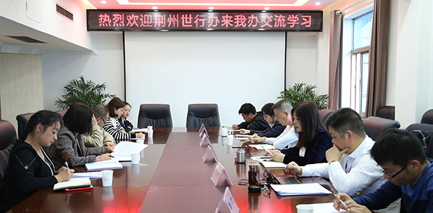 918博天堂 -- 官方网站