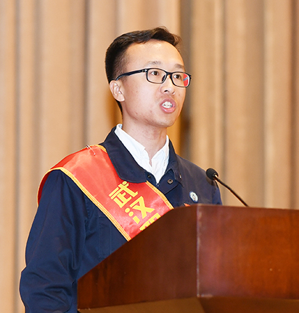 918博天堂 -- 官方网站