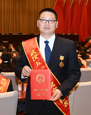 918博天堂 -- 官方网站