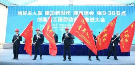918博天堂 -- 官方网站