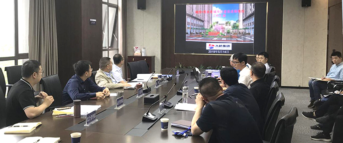 918博天堂 -- 官方网站
