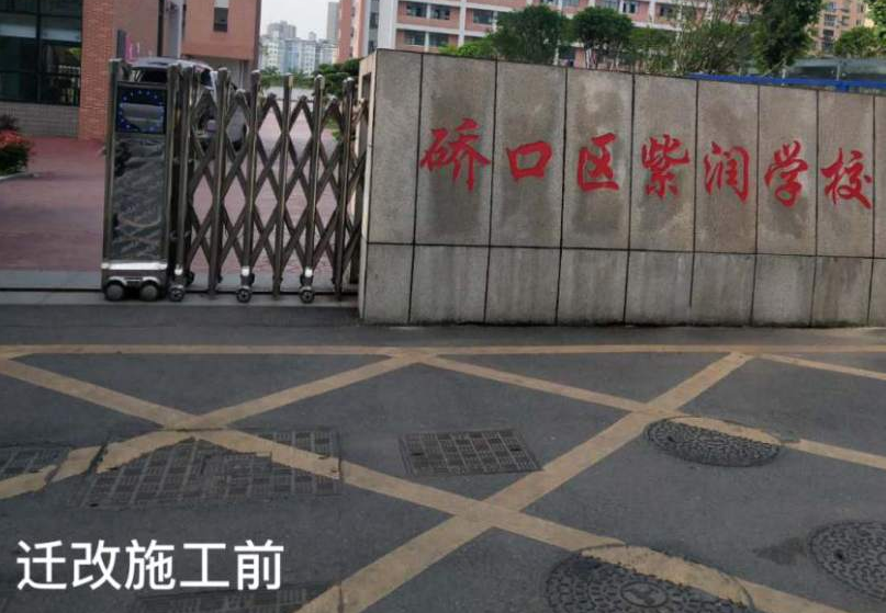 918博天堂 -- 官方网站