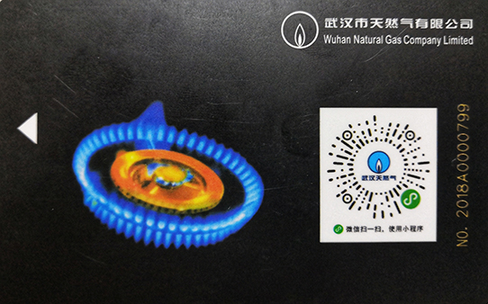 918博天堂 -- 官方网站