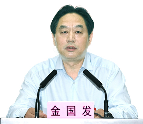 918博天堂 -- 官方网站