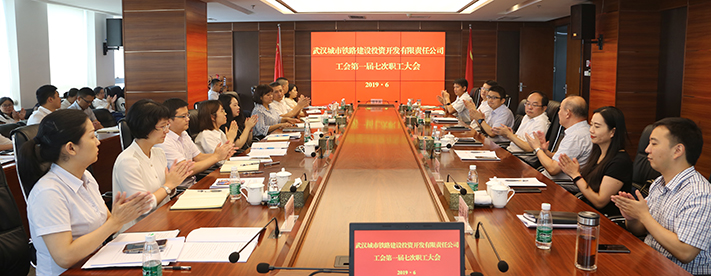 918博天堂 -- 官方网站