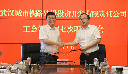 918博天堂 -- 官方网站
