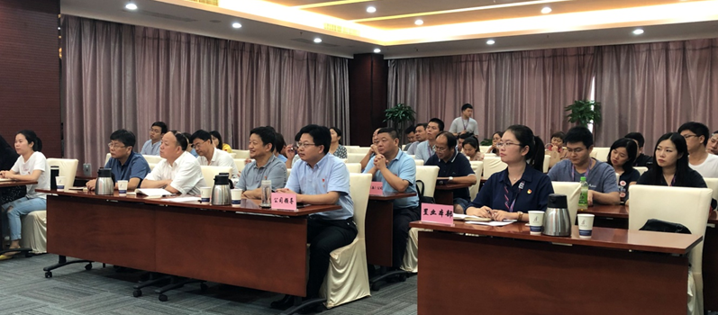 918博天堂 -- 官方网站
