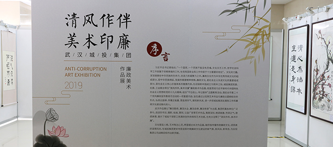918博天堂 -- 官方网站