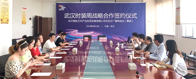 918博天堂 -- 官方网站