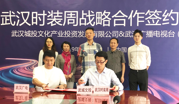 918博天堂 -- 官方网站