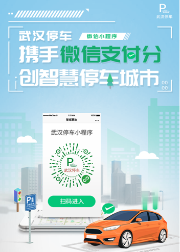 918博天堂 -- 官方网站