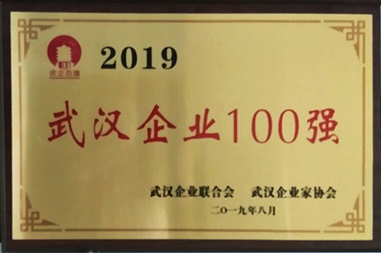 918博天堂 -- 官方网站