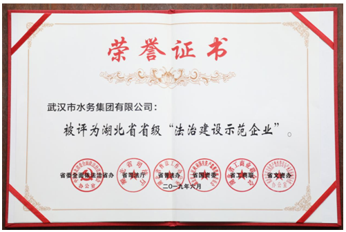 918博天堂 -- 官方网站