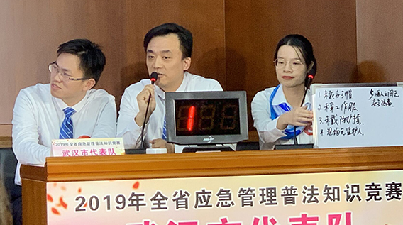 918博天堂 -- 官方网站