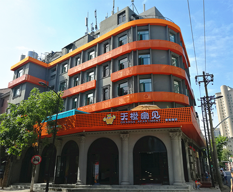 918博天堂 -- 官方网站