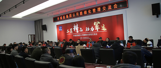 918博天堂 -- 官方网站