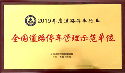 918博天堂 -- 官方网站