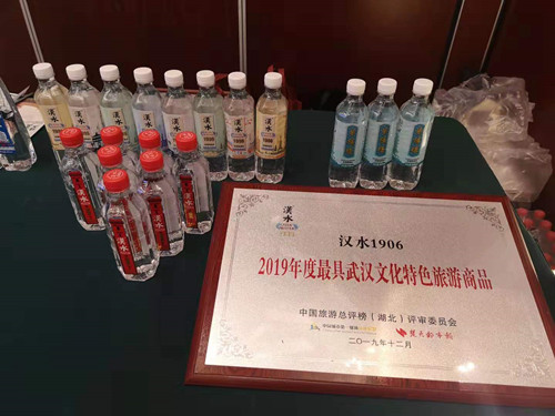 918博天堂 -- 官方网站