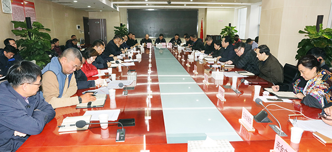 918博天堂 -- 官方网站