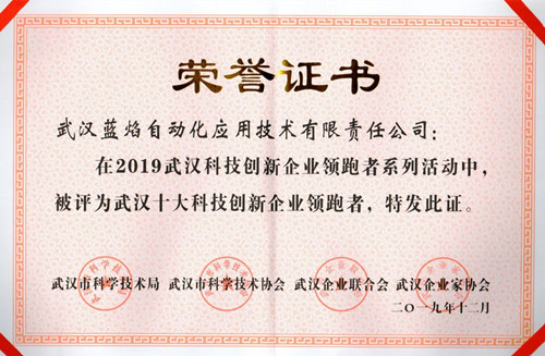 918博天堂 -- 官方网站