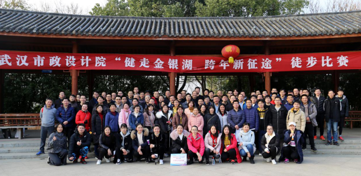 918博天堂 -- 官方网站