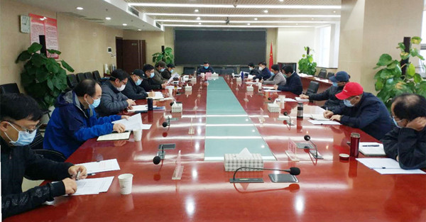 918博天堂 -- 官方网站