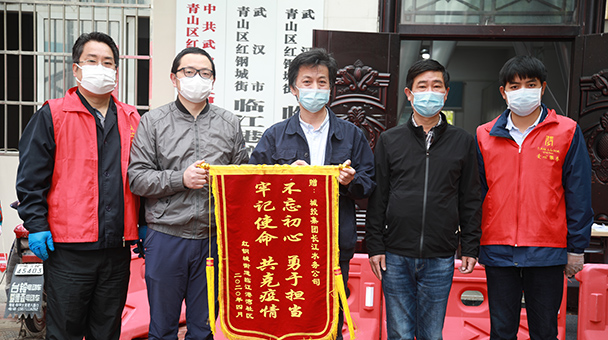 918博天堂 -- 官方网站