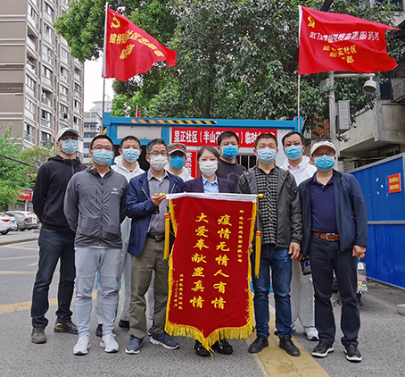 918博天堂 -- 官方网站