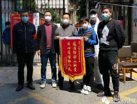 918博天堂 -- 官方网站