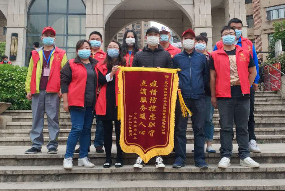 918博天堂 -- 官方网站
