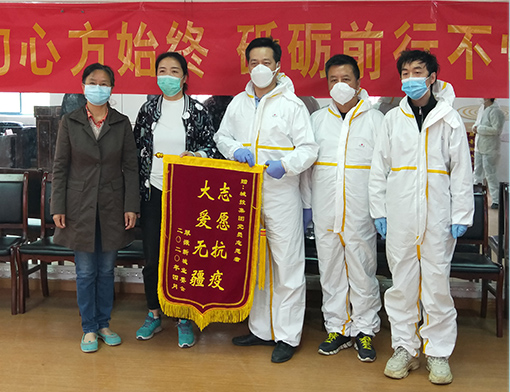 918博天堂 -- 官方网站