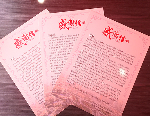 918博天堂 -- 官方网站
