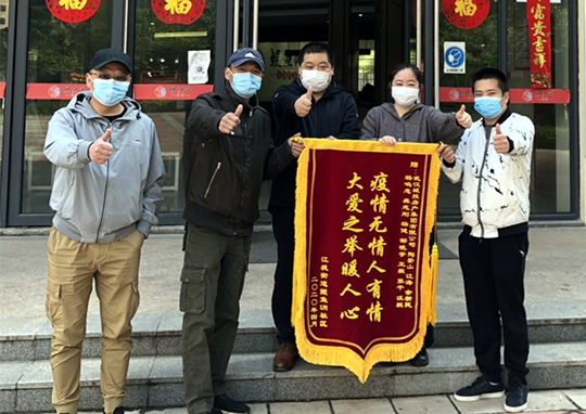 918博天堂 -- 官方网站