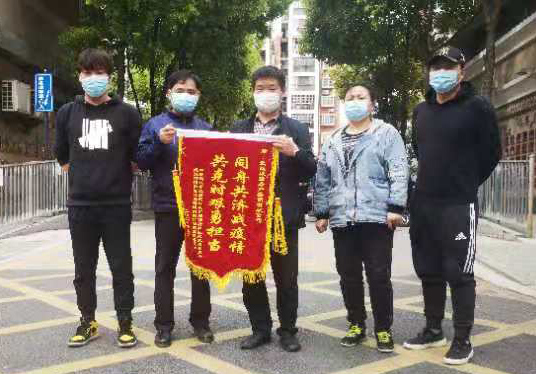 918博天堂 -- 官方网站