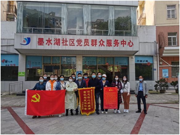918博天堂 -- 官方网站