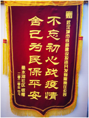 918博天堂 -- 官方网站